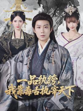 [searchlist:name]