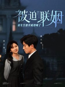 [searchlist:name]