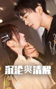 [searchlist:name]