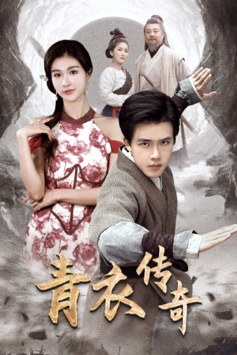 [searchlist:name]