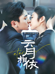[searchlist:name]
