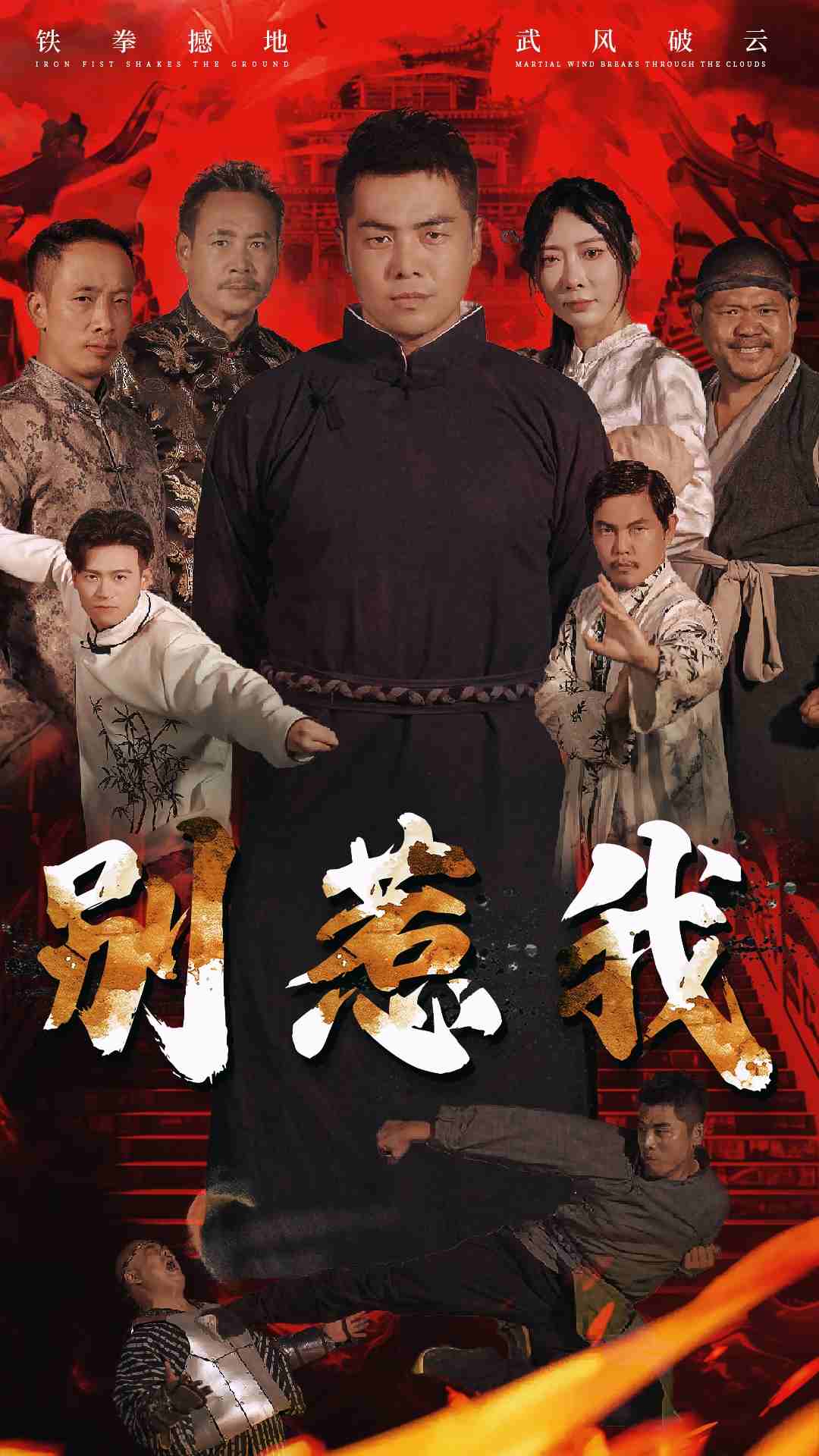 [searchlist:name]