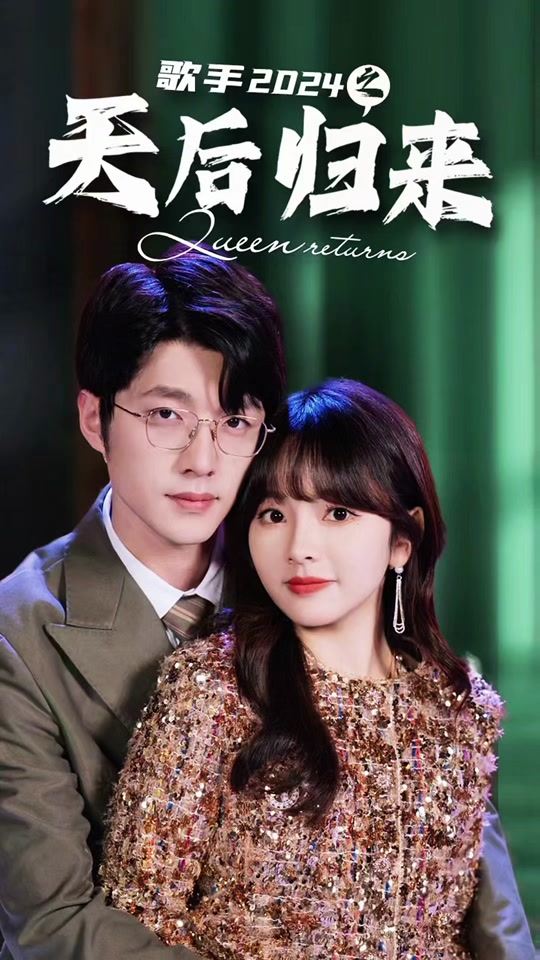 [searchlist:name]