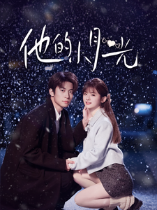 [searchlist:name]