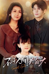 [searchlist:name]