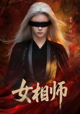 [searchlist:name]