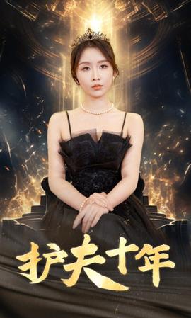 [searchlist:name]