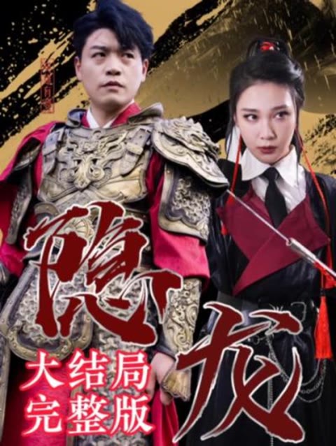 [searchlist:name]