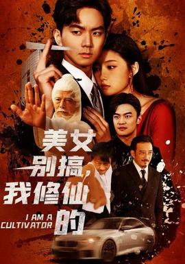 [searchlist:name]