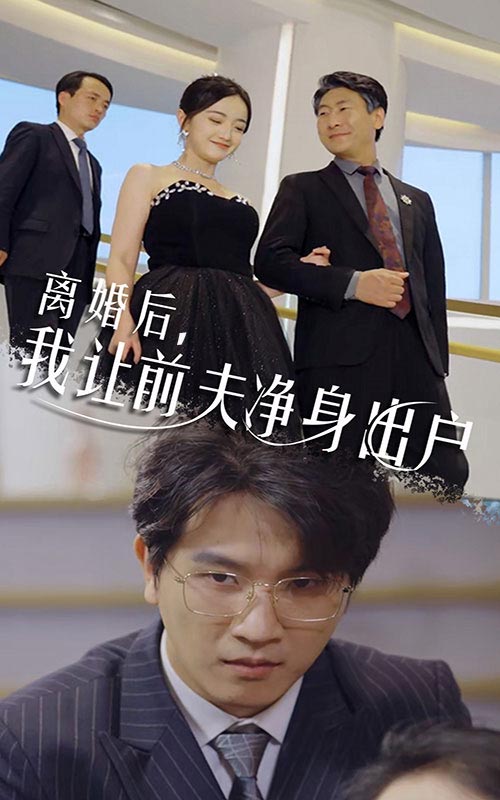 [searchlist:name]