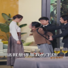 [searchlist:name]
