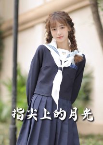 [searchlist:name]