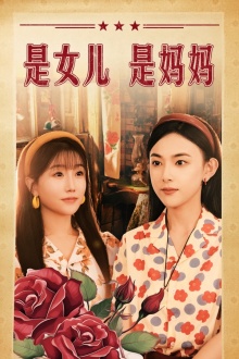 [searchlist:name]
