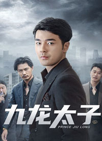 [searchlist:name]