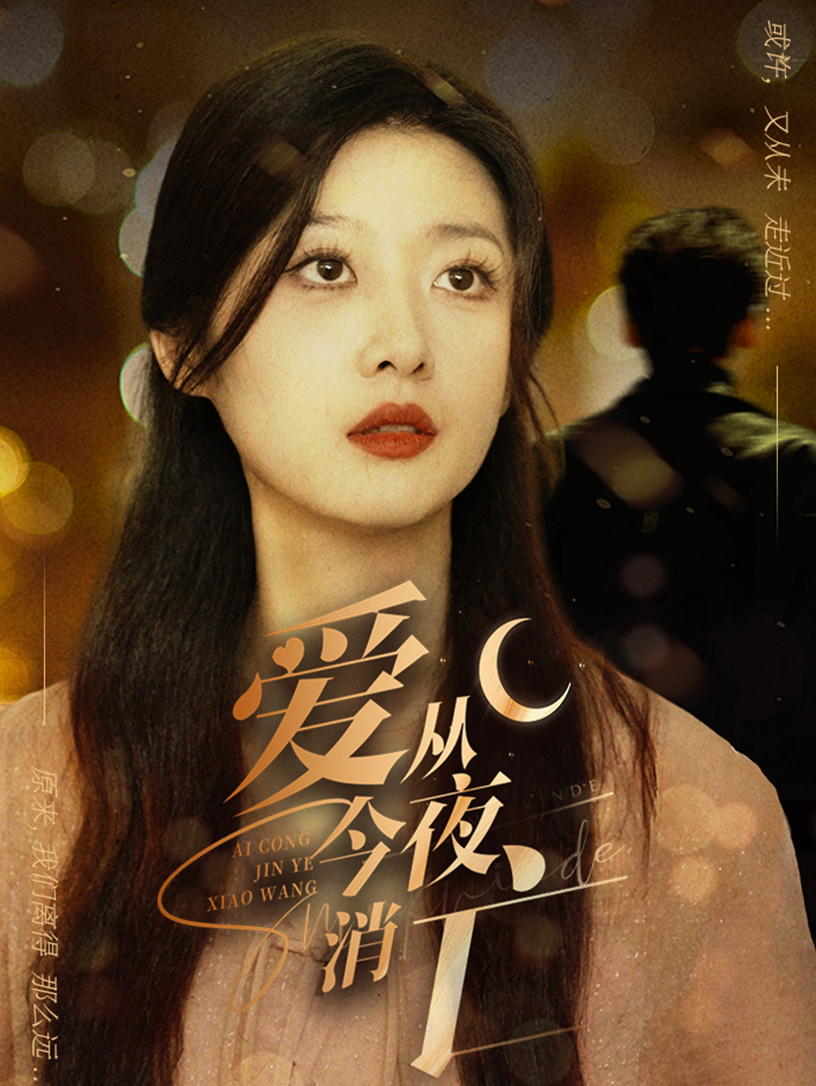 [searchlist:name]