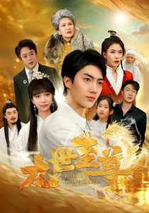 [searchlist:name]