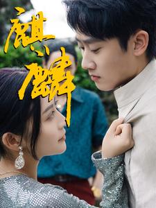 [searchlist:name]