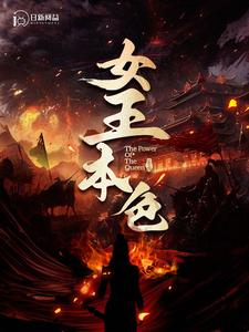[searchlist:name]