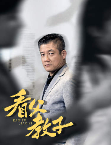 [searchlist:name]