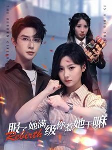 [searchlist:name]