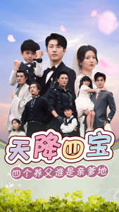 [searchlist:name]