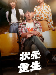 [searchlist:name]
