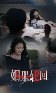 [searchlist:name]