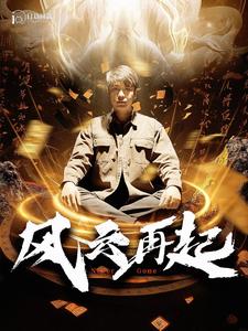 [searchlist:name]