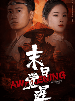 [searchlist:name]
