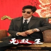 [searchlist:name]