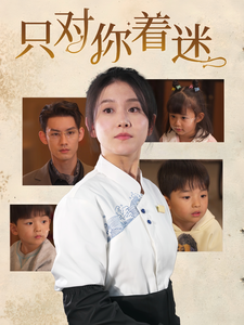 [searchlist:name]