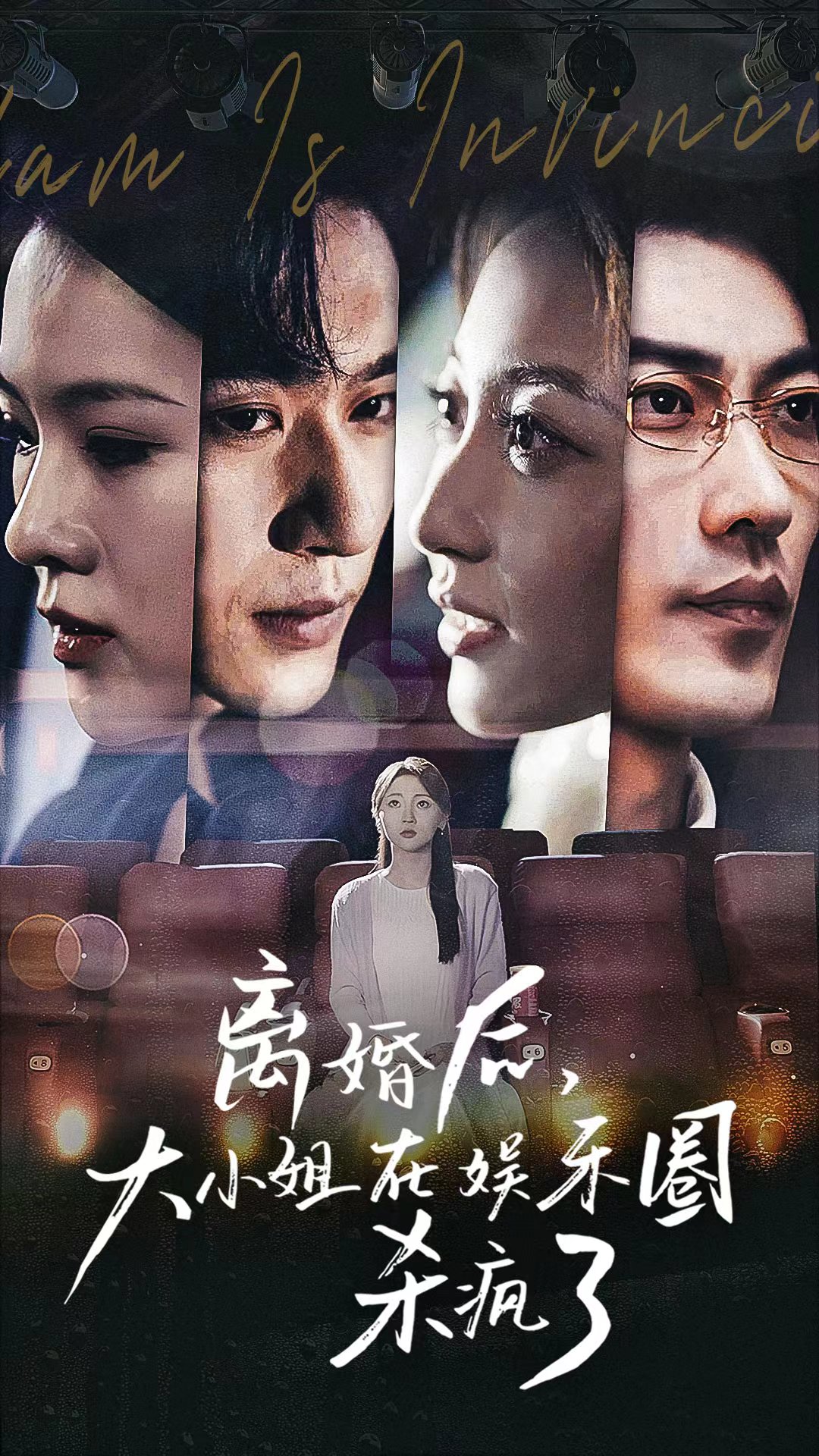 [searchlist:name]