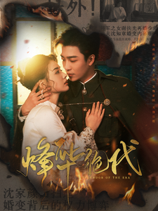[searchlist:name]