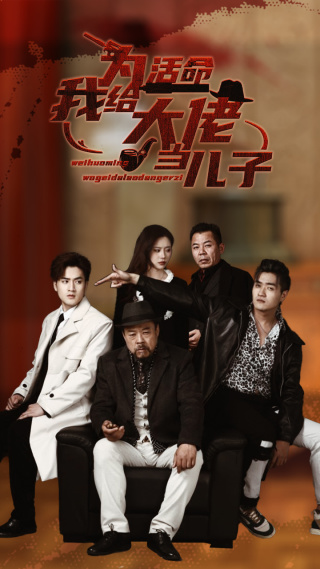 [searchlist:name]