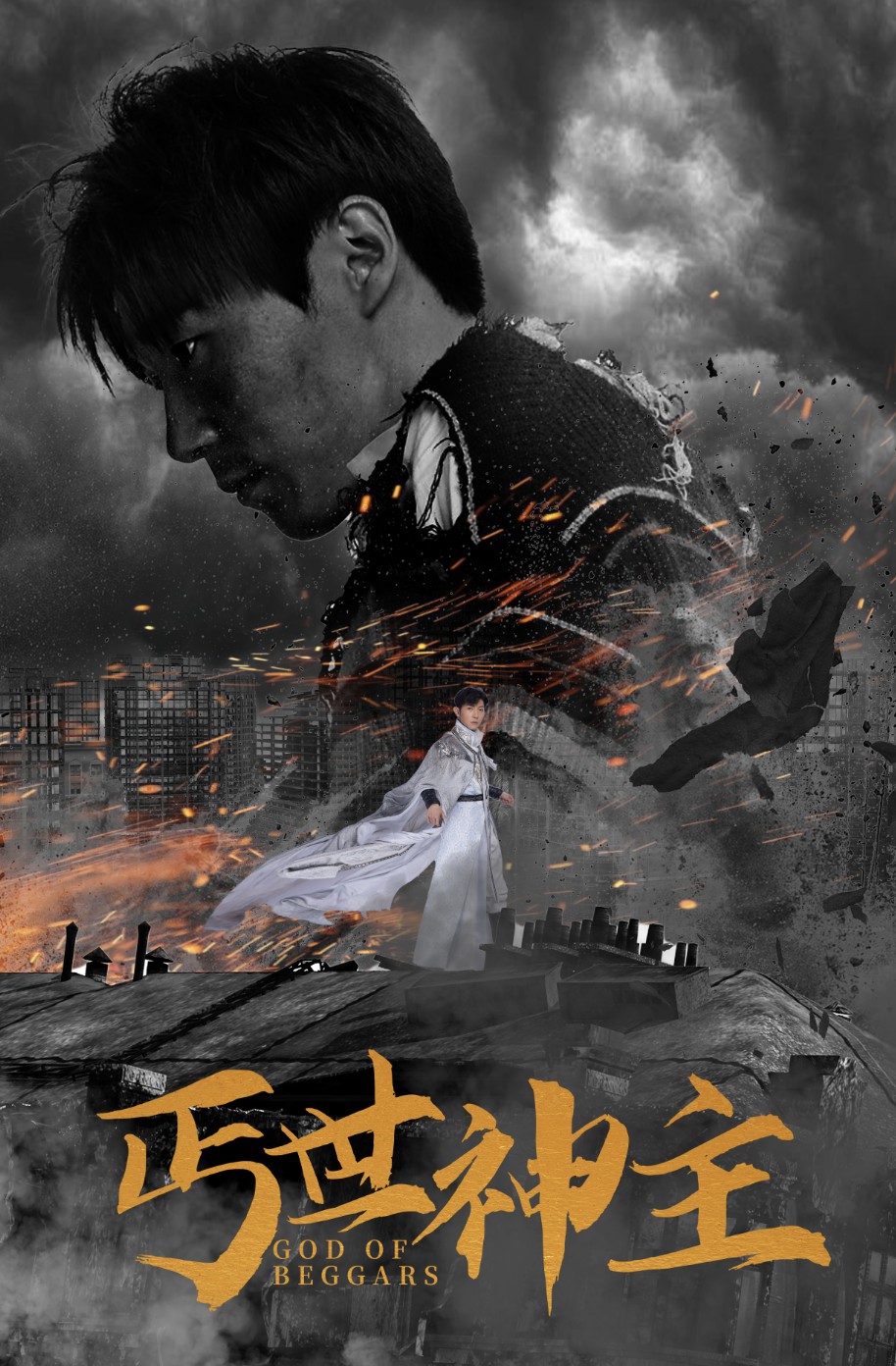 [searchlist:name]