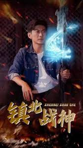 [searchlist:name]