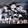 [searchlist:name]