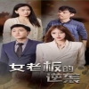 [searchlist:name]