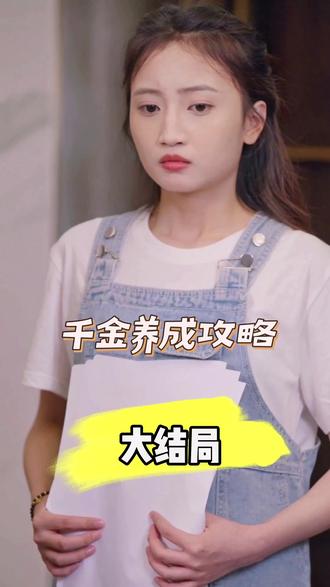 [searchlist:name]
