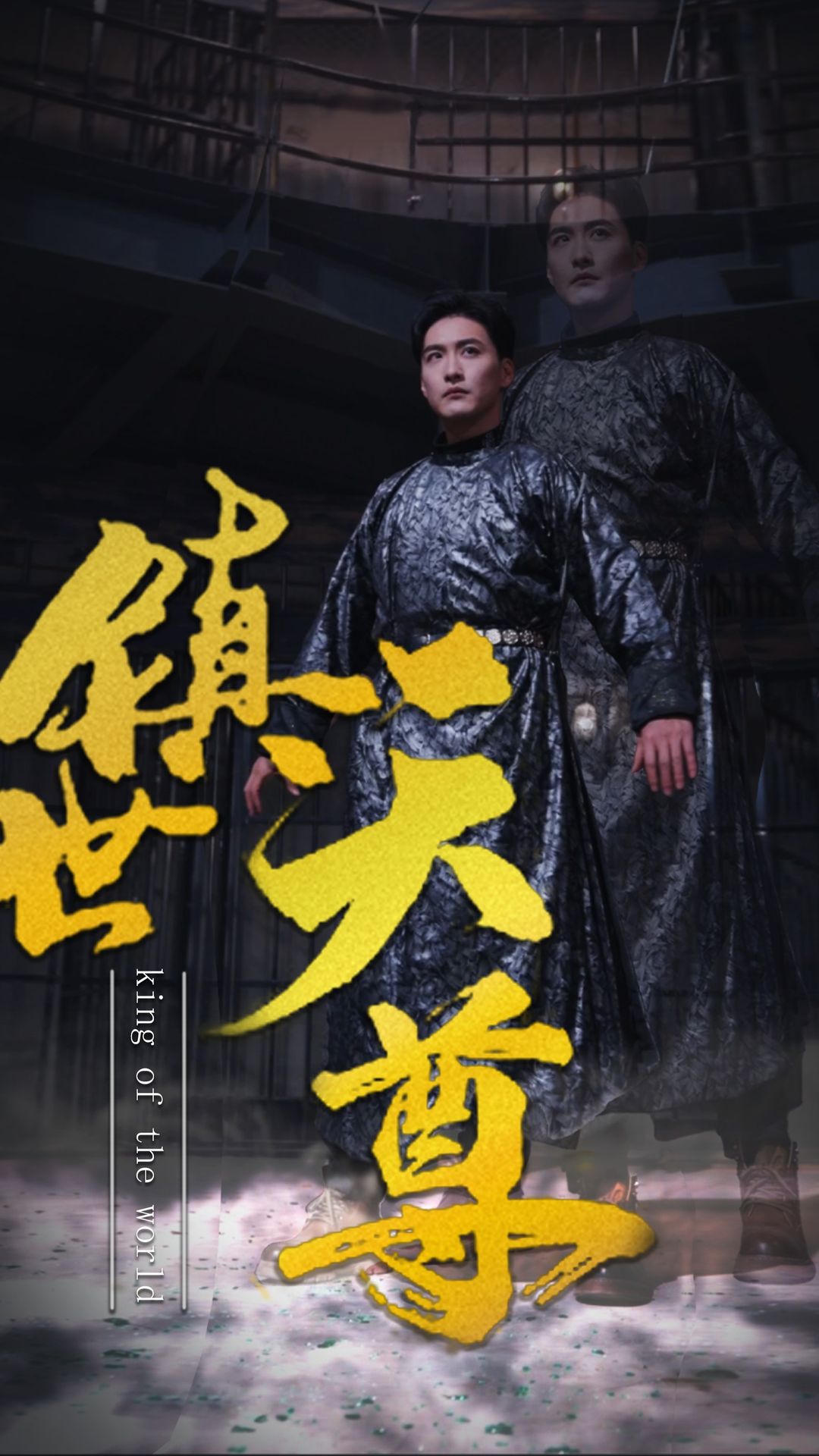 [searchlist:name]