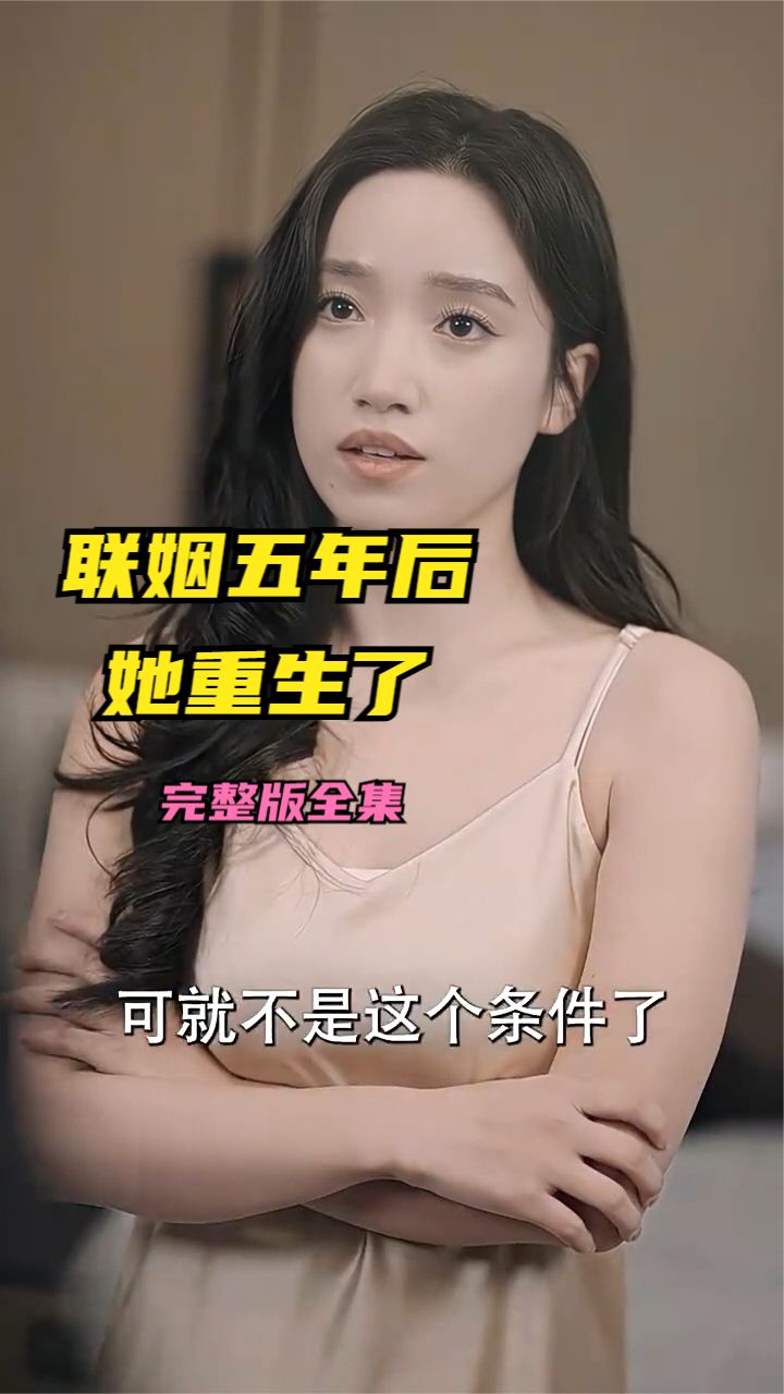 [searchlist:name]