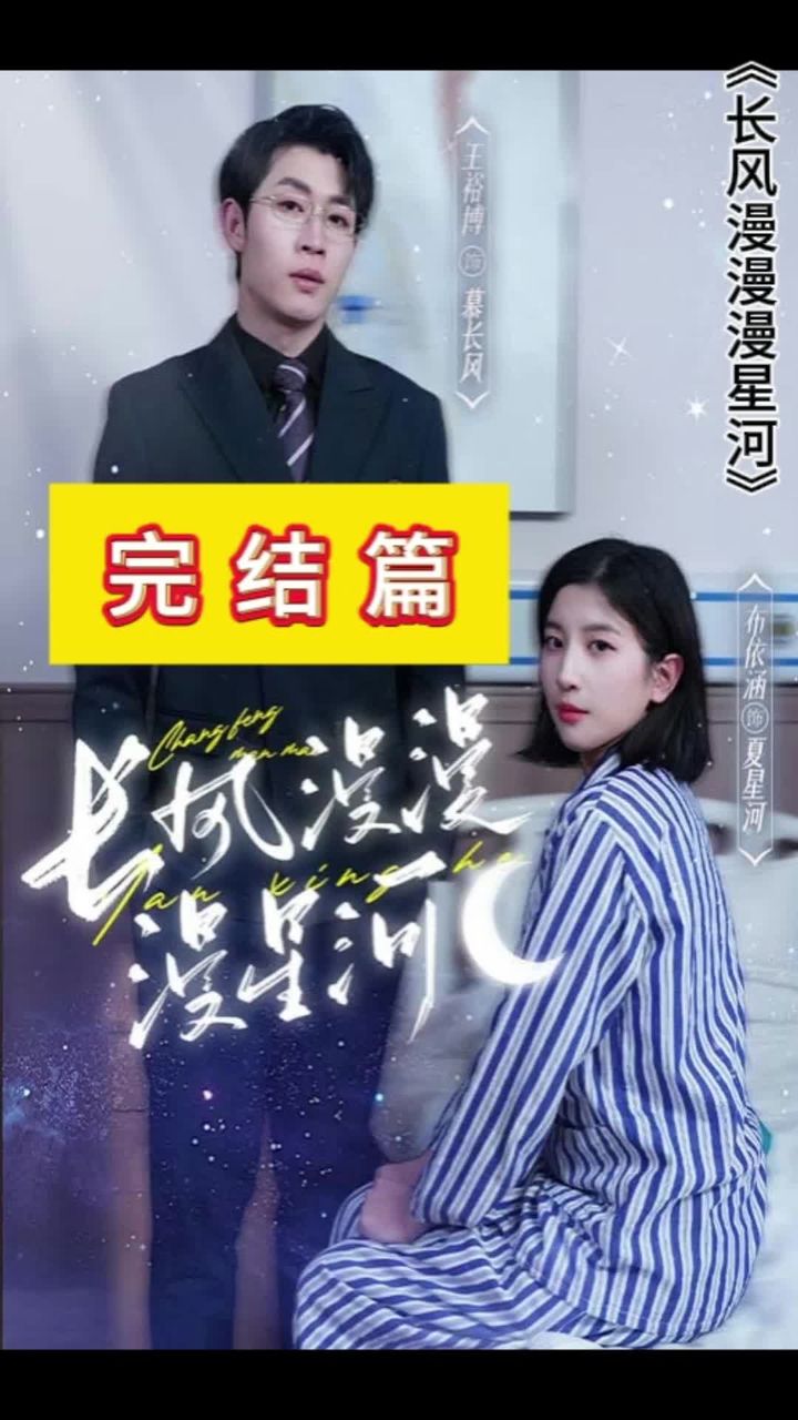 [searchlist:name]