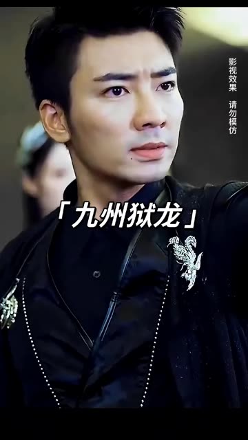 [searchlist:name]