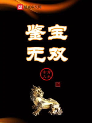 [searchlist:name]