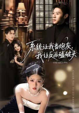 [searchlist:name]
