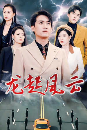 [searchlist:name]