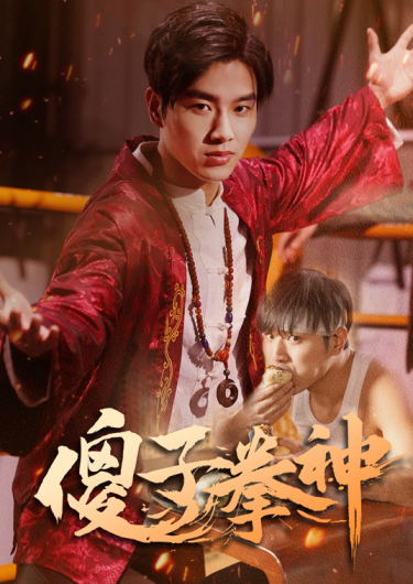 [searchlist:name]