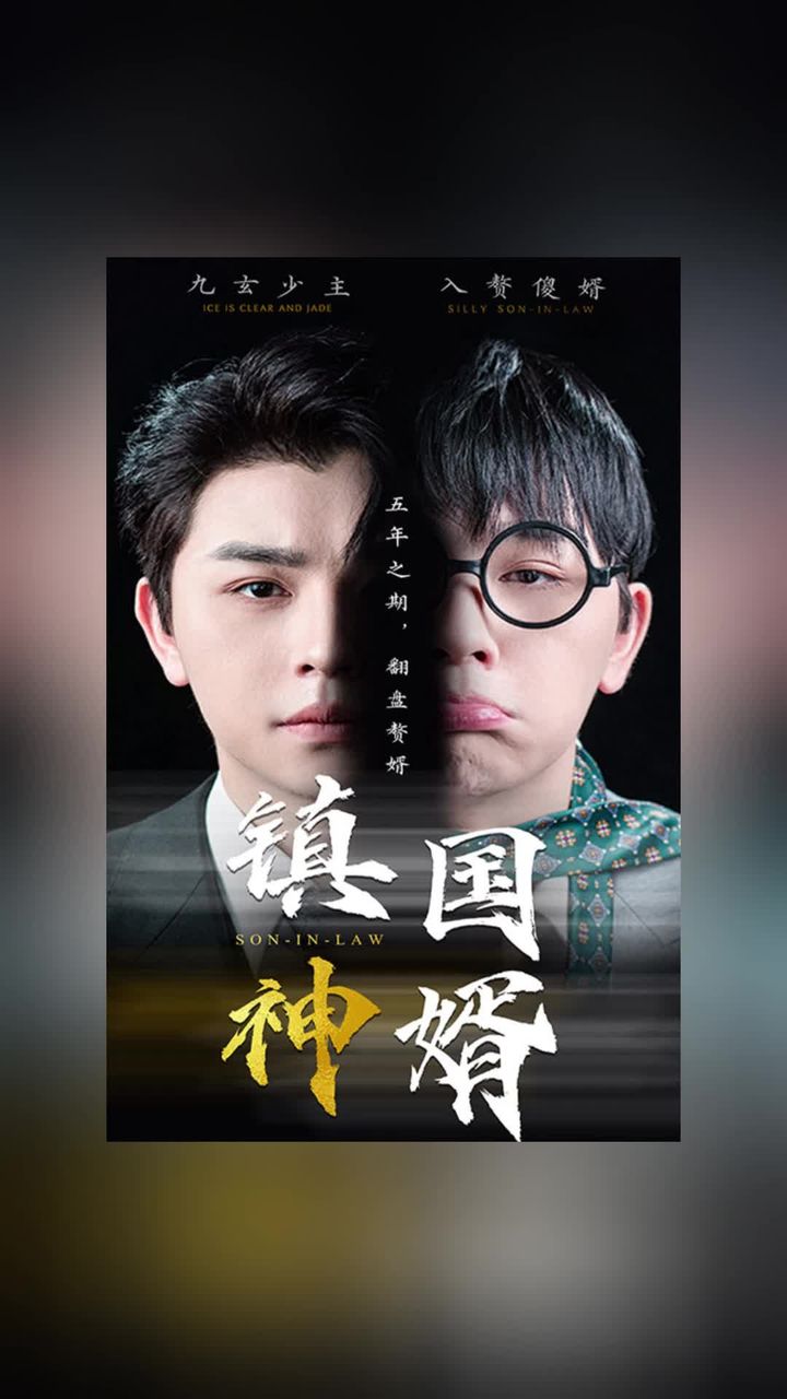 [searchlist:name]