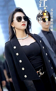 [searchlist:name]