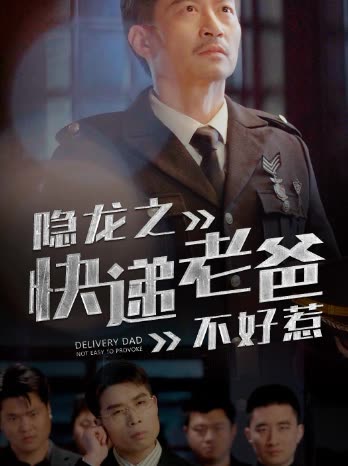 [searchlist:name]